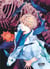 Deep sea aquarium Magmell Tome 2