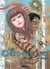 Les chefs d'oeuvre de Junji Ito Tome 1