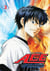 Ace of Diamond Tome 3