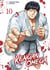Kengan omega Tome 10