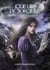 Coeur de sorcière Tome 3 : le loup-garou de jade
