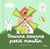 Tourne, tourne, petit moulin