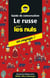 Guide de conversation Le russe pour les Nuls en voyage !