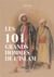 Les 101 grands hommes de l’Islam