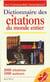 Dictionnaire marabout des citations