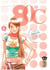 80°C Tome 6