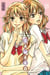 Sawako Tome 11