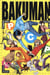 Bakuman : character guide Tome 2 - fanbook