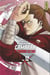 Gamaran, le tournoi ultime Tome 12