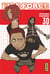 Fire force Tome 30