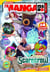 Manga issho n.1