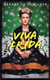 Viva Frida