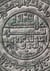 Tresors monetaires t.9