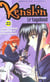 Kenshin le vagabond t.23 - la conscience du crime et du châtiment