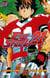 Eyeshield 21 Tome 12 : devil bat ghost