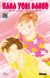 Hana yori dango Tome 26