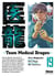 Team medical dragon Tome 19