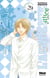 L'académie Alice Tome 29