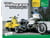 Rmt 37.2 piaggo vespa p125x-125e/bmw r60-75-80-r100