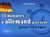 15 minutes d'allemand par jour