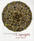 Corpus des émaux méridionaux Tome 2 - l'apogée 1190-1215