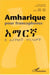 Amharique pour francophones