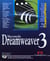 Le macmillan dreamweaver 3