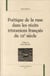 Poétique de la ruse dans les récits tristaniens français du XII siècle