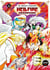 Hellfire messenger Tome 6
