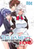 The testament of sister new devil - storm Tome 4