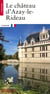 Le château d'Azay-le-Rideau
