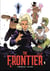 The frontier Tome 1