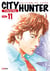 City hunter t.11 - édition de luxe