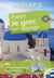 Parler le grec en voyage