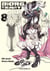 Biorg trinity Tome 8