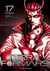 Terra formars Tome 17