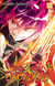 Twin star exorcists Tome 10