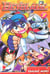 Beyblade t.7