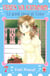 Le grand amour de vénus Tome 7