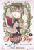 Fushigi yugi - la légende de Gembu Tome 1