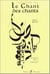 Le Chant des chants : Variations sur le Cantique des cantiques