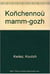 Koñchennoù mamm-gozh