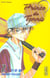 Prince du tennis Tome 2