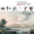 250 objets. musee d'yverdon et region