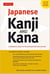Japanese kanji & kana