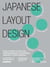 Japanese layout design