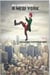 Un marocain à New York
