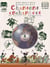 Chansons Enchantées - Volume 4 - méthode