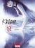 Kasane - la voleuse de visage Tome 12