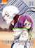 Heart gear Tome 1 - édition collector